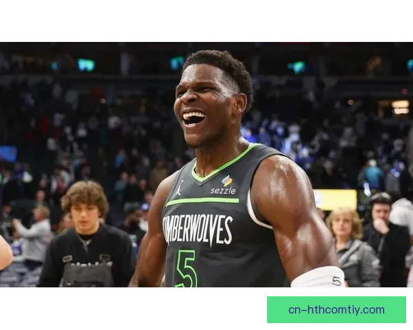 爱德华兹称击败世界队真的很爽