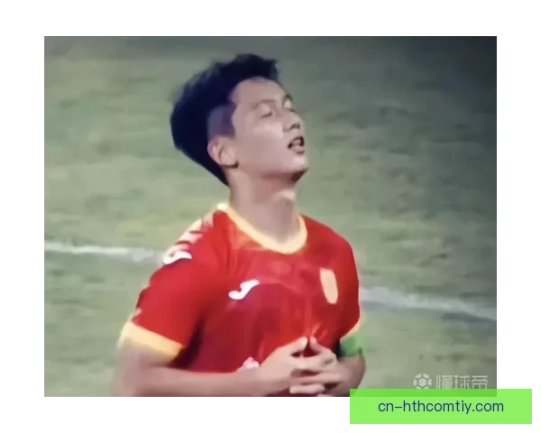 向余望：争取更多进球 挑战更高舞台